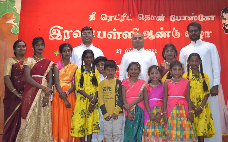 Kommakadu Night School Children