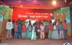 Kovilmedu Night School Children
