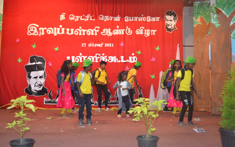 Murugan Nagar Dance Performance
