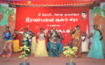 Vasambadi Night School Dance Performance