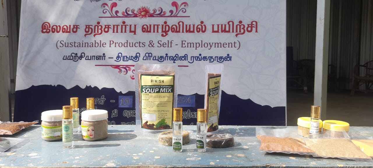 Spice Making Training