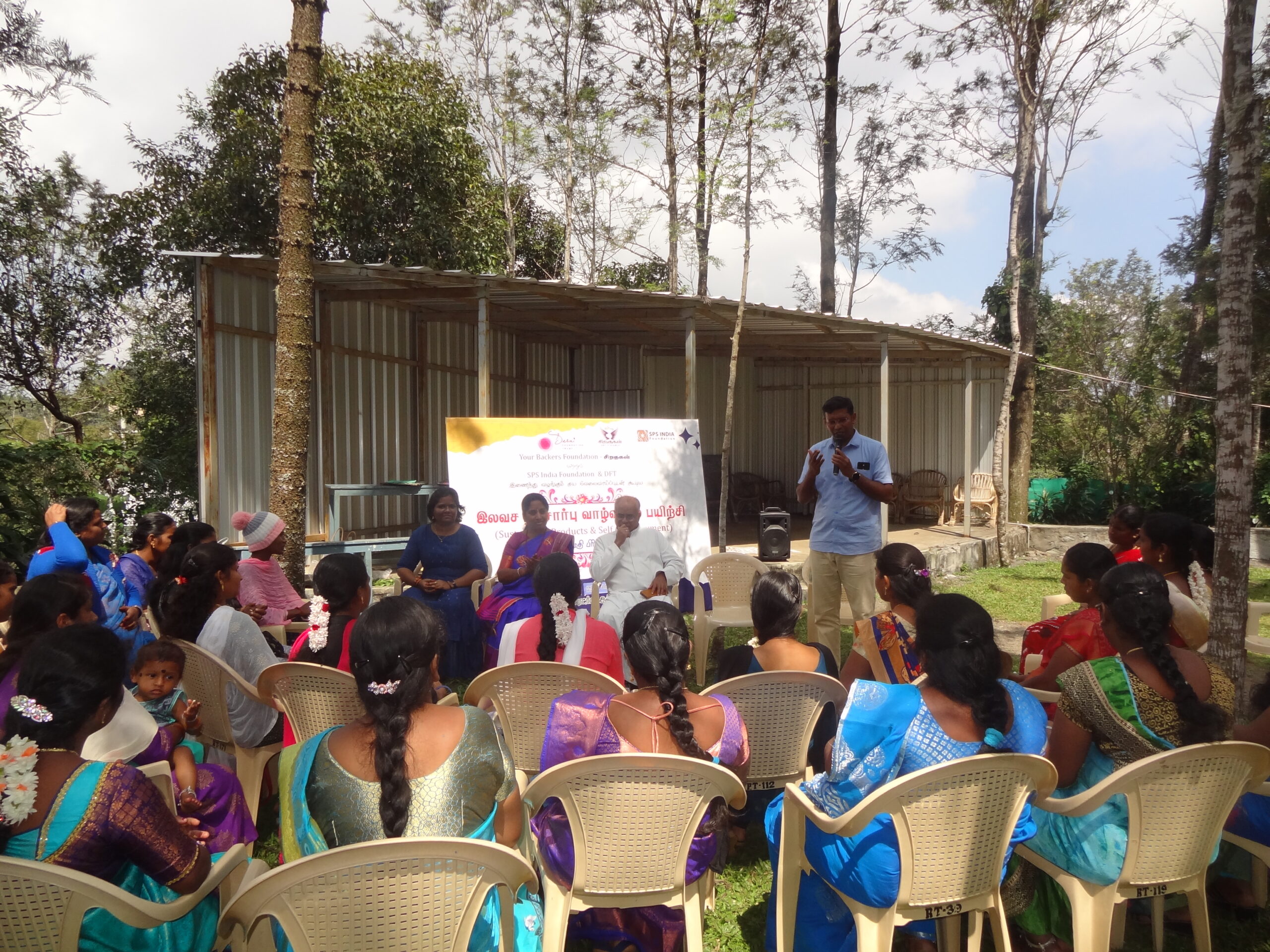 Spice Making Training