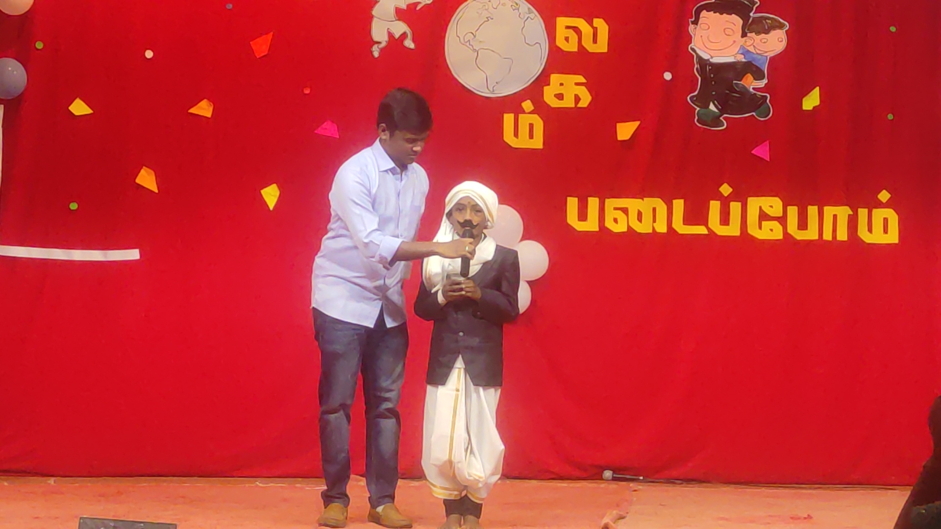 Children’s Day and Health and Hygiene Awareness