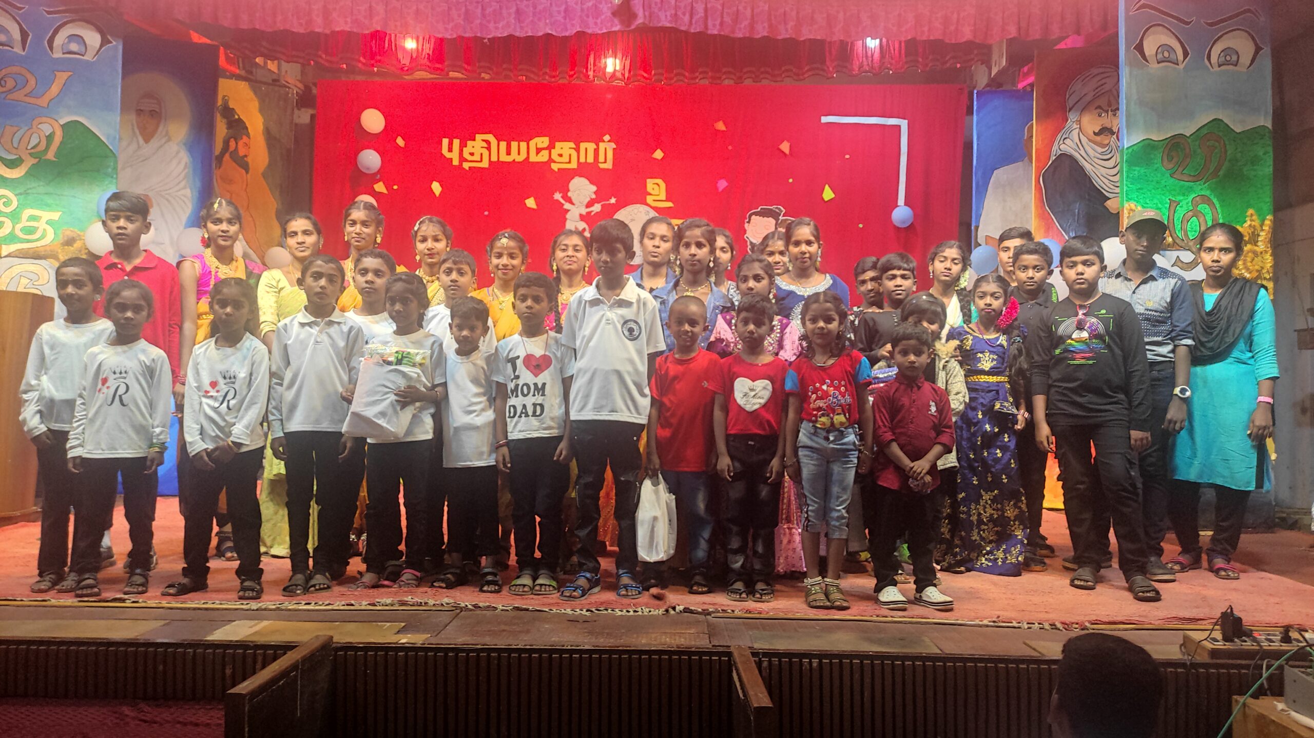 Children’s Day and Health and Hygiene Awareness